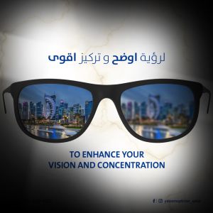 YATEEM OPTICIAN