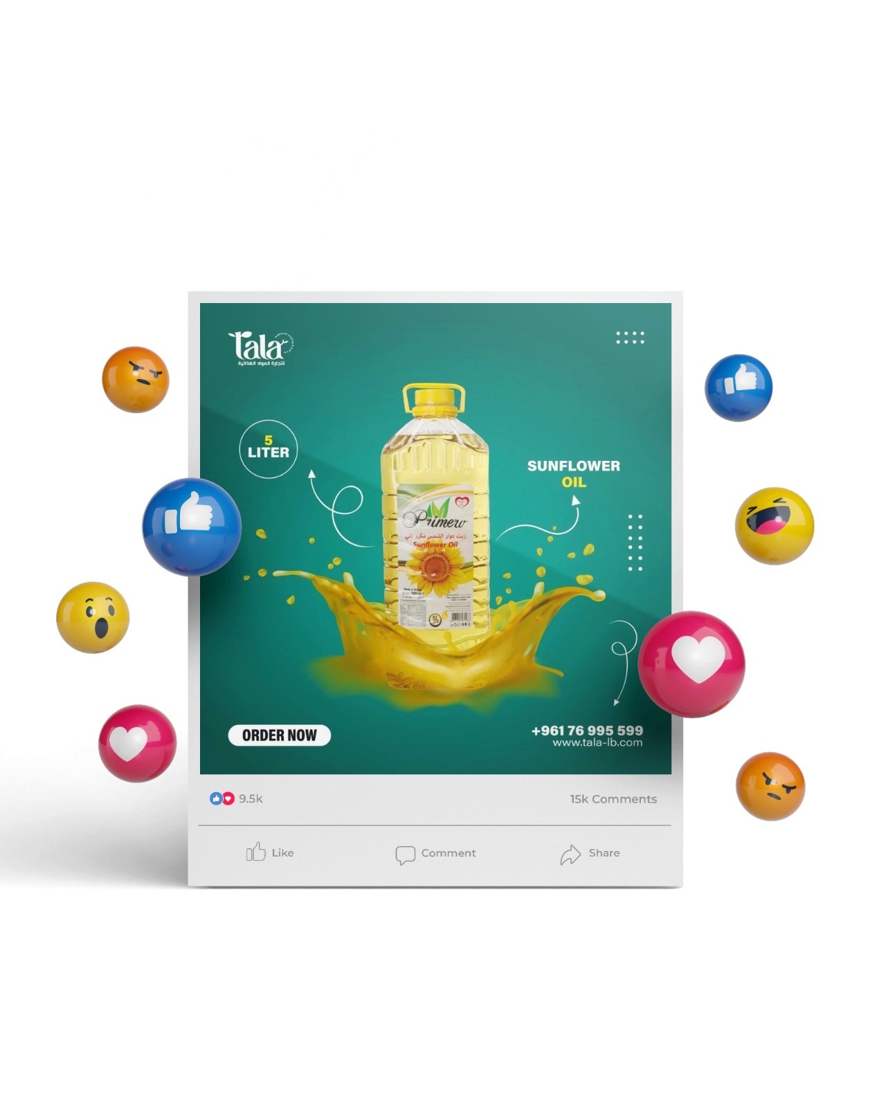 Tala – Digital Marketing | IIS E-Solutions