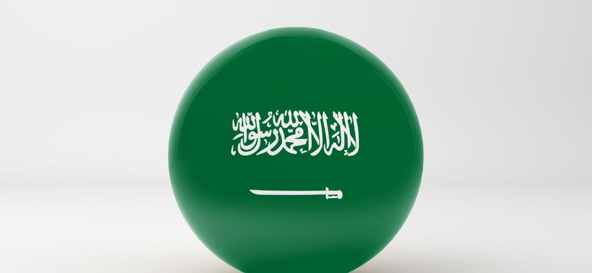 Saudi Arabia Flag